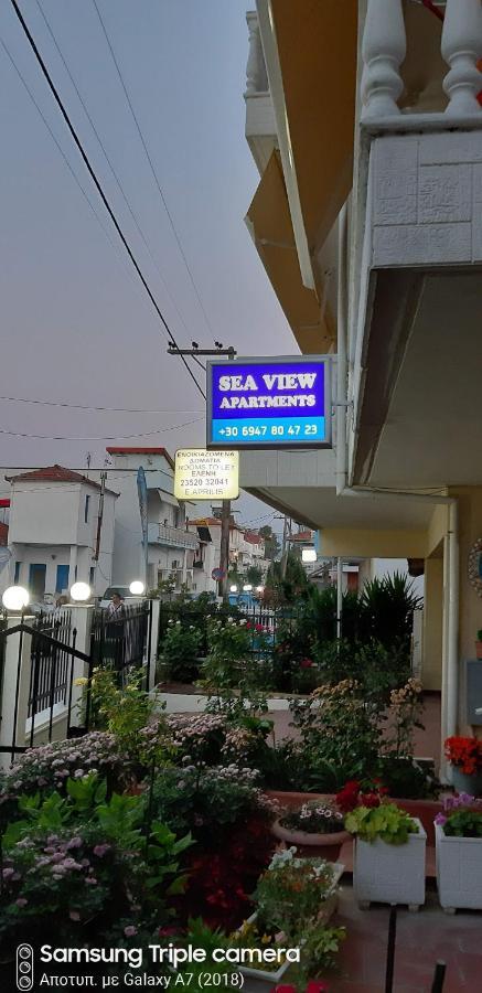 Sea View Apartments Aphrodite Leptokarya  Exterior foto